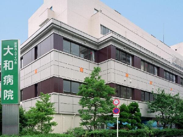 特定医療法人ダイワ会 大和病院（病棟/常勤）の看護師求人の写真