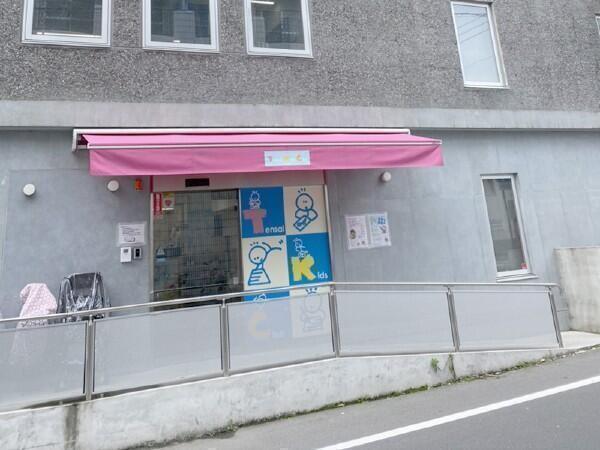 天才キッズクラブ 楽学館溝の口園（パート）の保育士求人メイン写真2