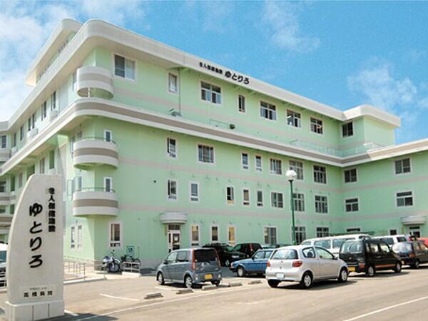 介護老人保健施設 ゆとりろ（常勤）の看護師求人の写真