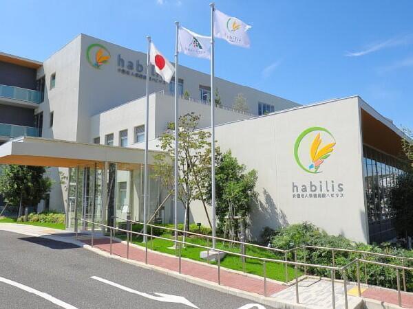 介護老人保健施設ハビリス（支援相談員/常勤）のケアマネジャー求人の写真