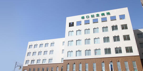 医療法人 やすだ 堀口記念病院（常勤）の看護助手求人の写真