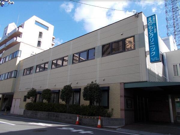 えのもとクリニック（常勤）の看護助手求人の写真