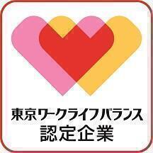 介護老人保健施設イルアカーサ(常勤)の社会福祉士求人サブ写真1