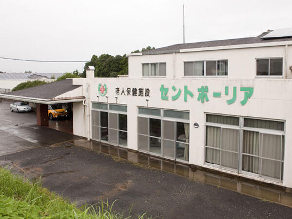 介護老人保健施設 セントポーリア（常勤）の介護福祉士求人の写真