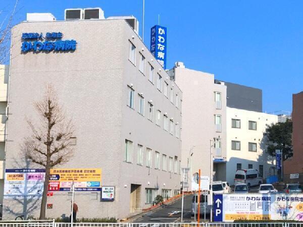 かわな病院 訪問診療部(常勤)の看護師求人の写真