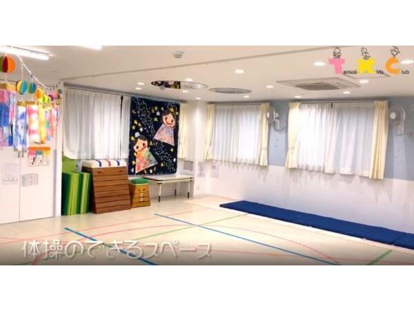 天才キッズクラブ 楽学館百合ヶ丘園(常勤)の保育士求人サブ写真2