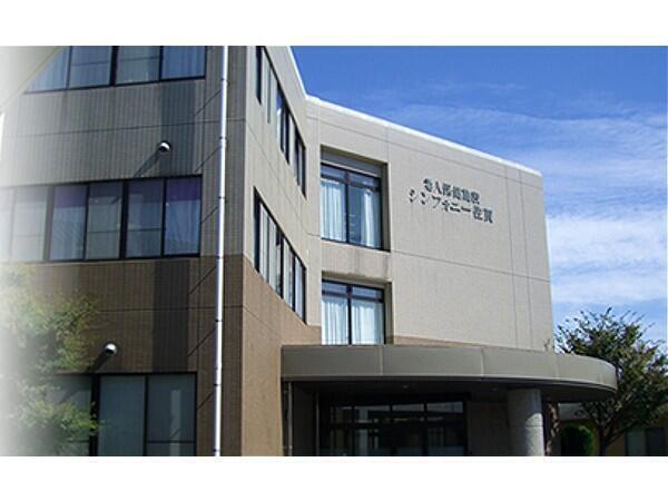 シンフォニー佐賀(常勤)の准看護師求人の写真