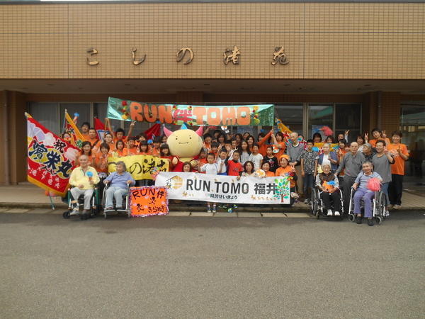 介護老人福祉施設こしの渚苑（パート）の介護福祉士求人メイン写真3