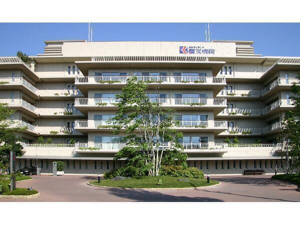 よみうりランド慶友病院(喫茶スタッフ/パート)の調理師/調理員求人の写真