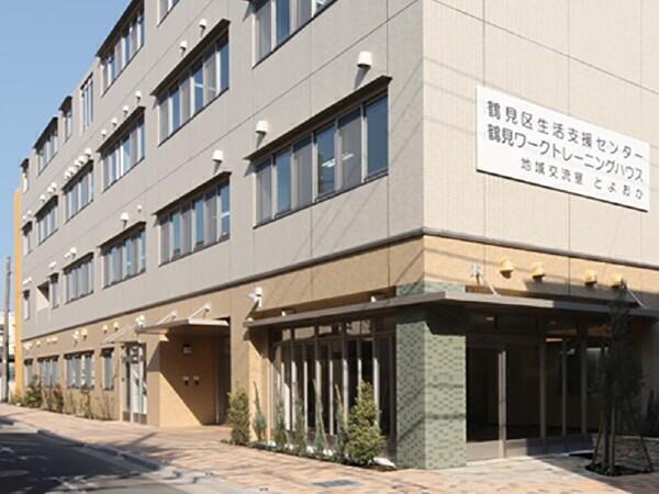 鶴見ワークトレーニングハウス(生活支援員/常勤)の精神保健福祉士求人の写真
