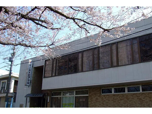 介護老人保健施設 イーストピア小山（パート）の介護職求人の写真