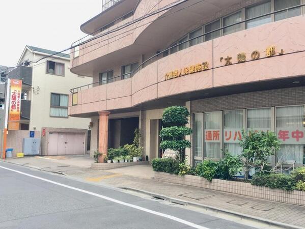 介護老人保健施設 太陽の都（常勤）の介護職求人の写真