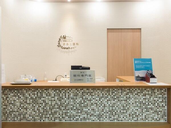 武蔵野タワーズゆかり眼科（パート）の視能訓練士求人の写真