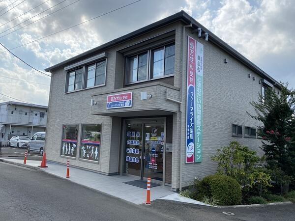 ときわだい訪問看護ステーション（常勤）の看護師求人の写真