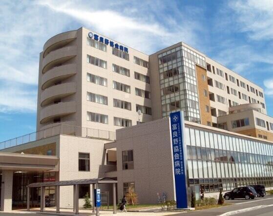 富良野協会病院（常勤）の看護師求人の写真