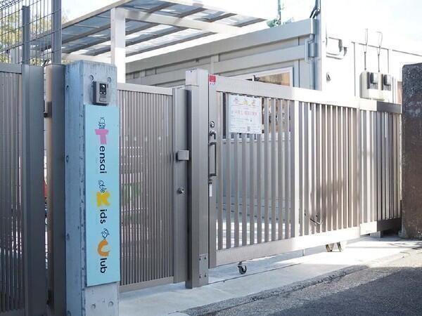 天才キッズクラブ 楽遊館綱島園（常勤）の保育士求人メイン写真2