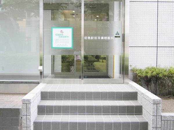 昭島駅前耳鼻咽喉科（フルタイムパート）の医療事務求人メイン写真1