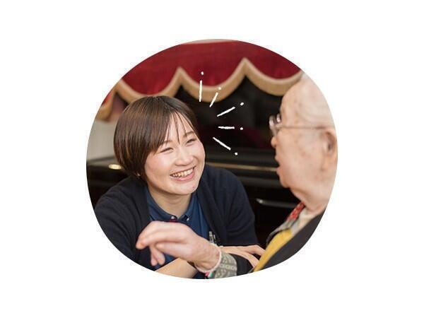 介護付有料老人ホーム ロイヤルケア高松アネックス(常勤)の介護福祉士求人サブ写真1