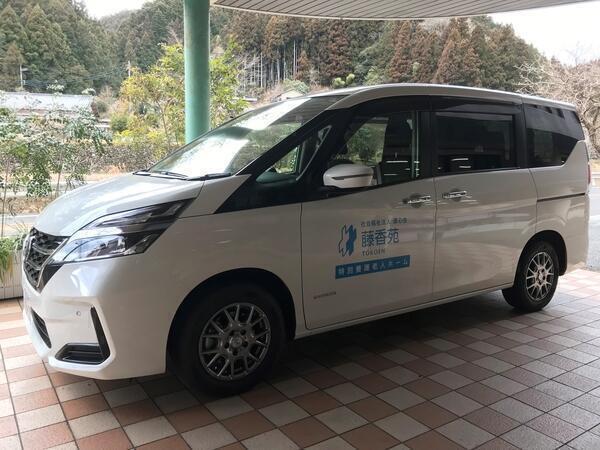 特別養護老人ホーム 藤香苑(パート)の送迎ドライバー求人の写真