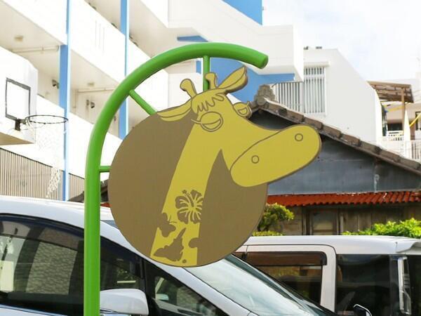 チャイルドサポートなは（常勤）の保育士求人の写真