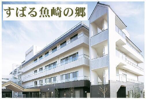 介護老人保健施設 すばる魚崎の郷（通所/パート）の介護職求人メイン写真1
