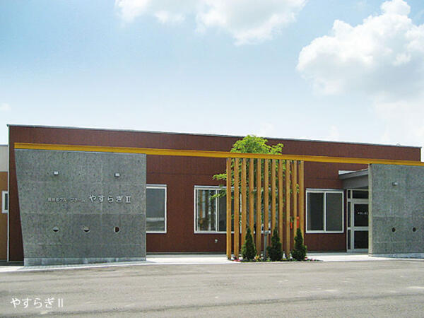 医療法人社団圭泉会 グループホームやすらぎⅡ(常勤)の介護職求人の写真