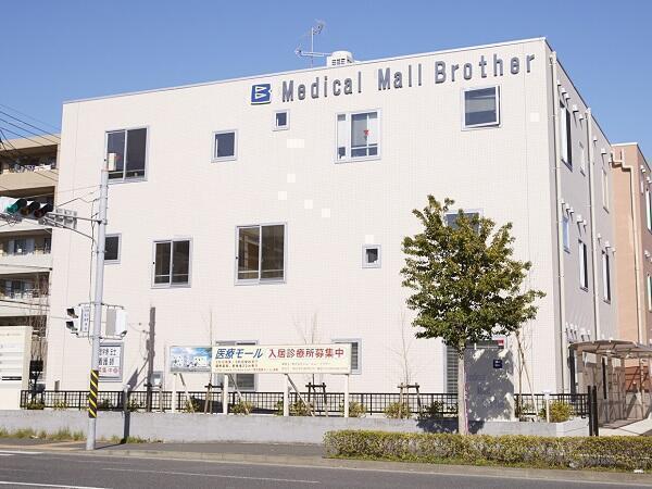 すとう整形外科クリニック（常勤）の理学療法士求人メイン写真3