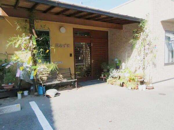 小規模多機能型居宅介護事業所 花みずき（常勤）の准看護師求人の写真