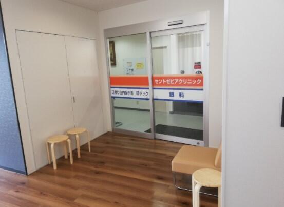 セントゼビアクリニック(パート) の視能訓練士求人の写真