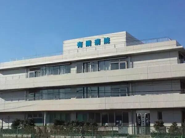 有隣病院（常勤）の理学療法士求人の写真