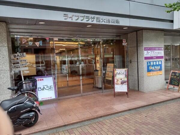 ユウケア訪問看護事業所（パート）の准看護師求人の写真