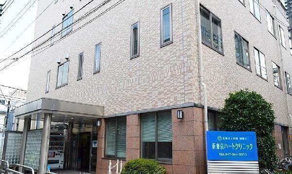 新東京ハートクリニック （パート）の看護助手求人メイン写真1