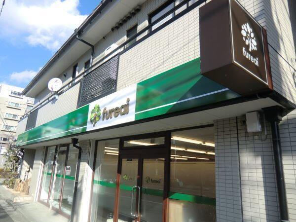 リハビリ特化型デイサービスfureai武蔵新城店（生活相談員/常勤） の社会福祉士求人メイン写真2