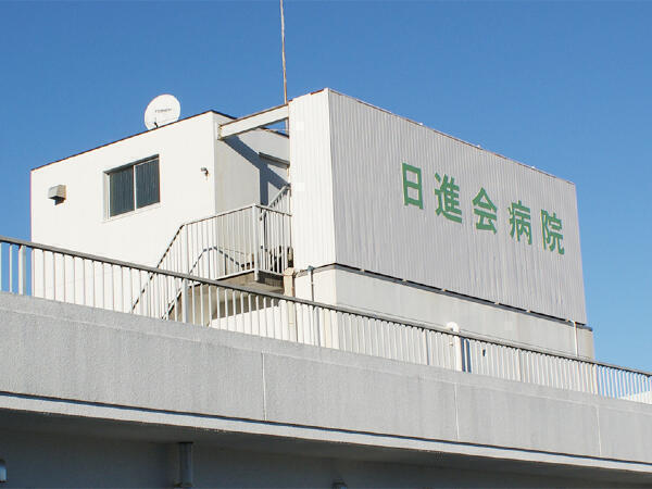 日進会病院（常勤）の看護助手求人メイン写真2