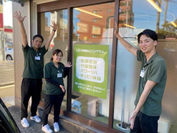 リハビリ特化型デイサービスfureai弘明寺ブルーライン店(機能訓練指導員/常勤)の柔道整復師求人の写真