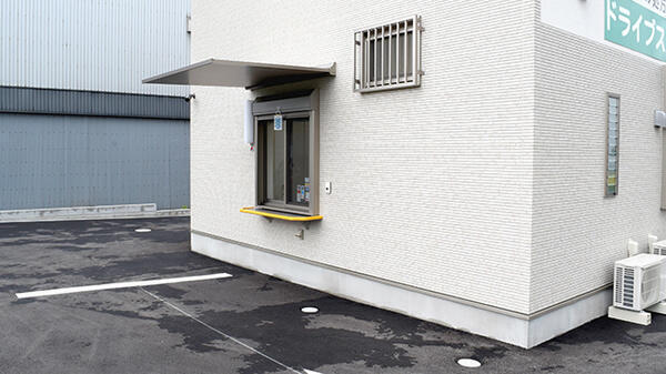 おおがき南調剤薬局（調剤事務 / 契約社員）の医療事務求人メイン写真4