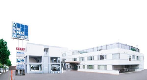 函館脳神経外科病院（常勤）の社会福祉士求人メイン写真1