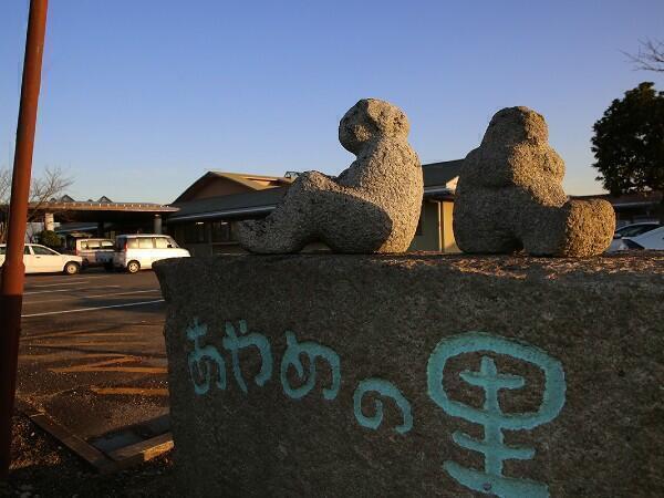 特別養護老人ホーム あやめの里（常勤）の介護職求人の写真