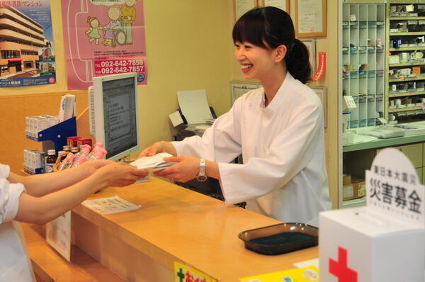 諸岡中央薬局（常勤）の医療事務求人の写真