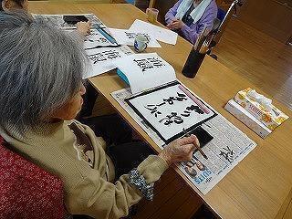 特別養護老人ホーム おたけの郷(パート)の准看護師求人サブ写真4