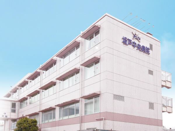 坂戸中央病院（常勤）の介護職求人の写真