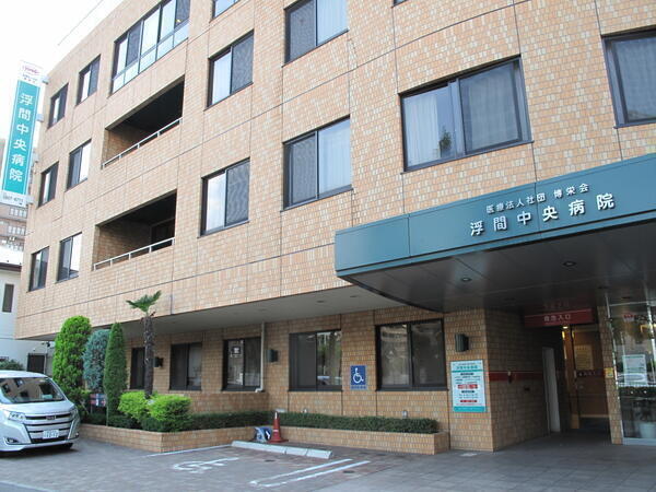 浮間中央病院（常勤）の臨床検査技師求人の写真