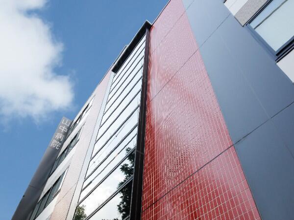 医療法人社団山斗会　山中病院（常勤）の医療事務求人の写真