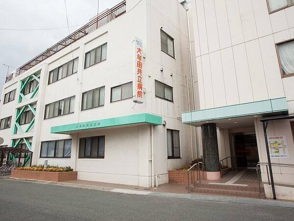 大牟田共立病院（夜勤専従/パート）の看護師求人の写真