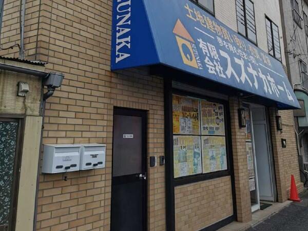 ケア・スポット かさい（パート）の介護福祉士求人の写真