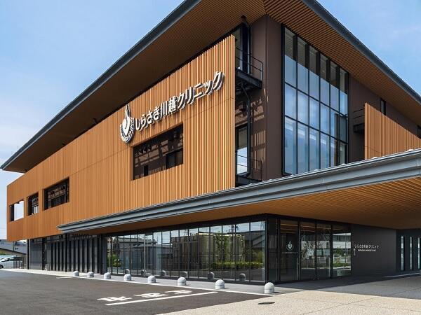 しらさき川越クリニック（常勤）の理学療法士求人の写真