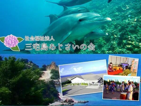 特別養護老人ホーム あじさいの里（常勤）の介護福祉士求人メイン写真5