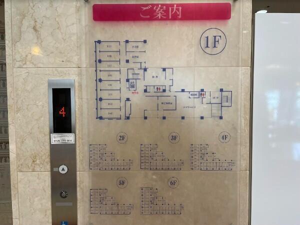 介護付有料老人ホーム モン・サンながさき（常勤）の介護職求人メイン写真4