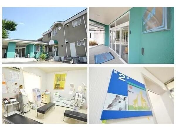 山北中央診療所（常勤）の介護職求人の写真