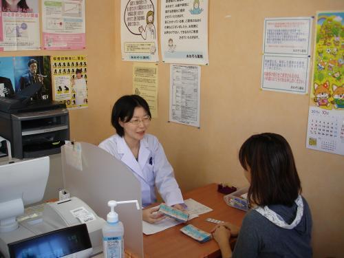エース薬局藤久保店（常勤）の薬剤師求人メイン写真3